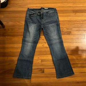 Women’s brand new Aeropostale boot cut short length sized 16 pants retail $39.50